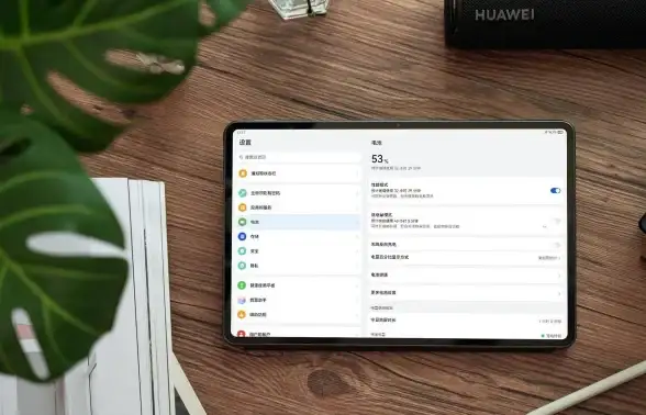 生产力 高效工作新选择：创新电脑程序与智能解决方案全面提升办公效率