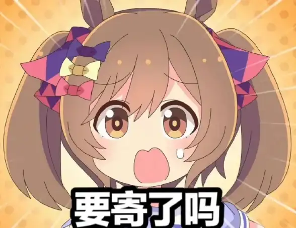 处理器性能🌟性价比指南｜Intel Core i3处理器性能天梯图详解与优选推荐