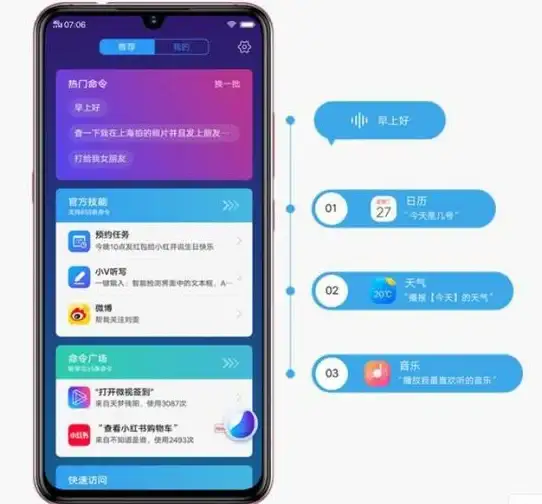 还在为找不到课程答案发愁？这款多功能学习助手一键搜题就能解决！