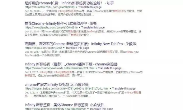 浏览器推荐🌐热门浏览器全面比较，帮你找到最佳选择