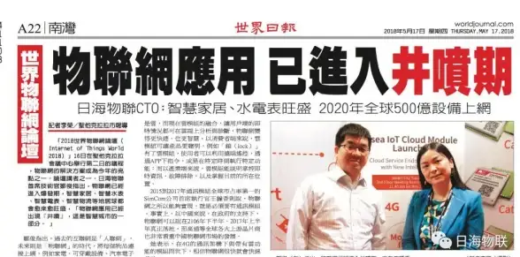 云端加速 初学者专享—美国服务器一键直连教程｜新手必备技巧【云计算热点】