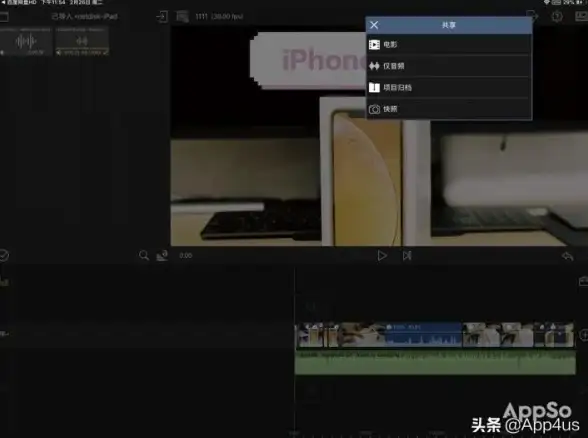 照片视频怕丢失？多设备文件无法同步？这款全能云盘APP不就是你的刚需吗？