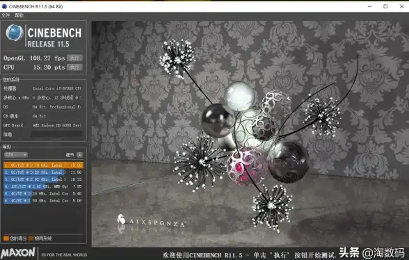 提速秘籍💻电脑运行缓慢怎么办？教你几招轻松提升速度