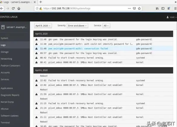 CentOS Web服务器管理：如何在CentOS上访问并高效管理Web服务器？