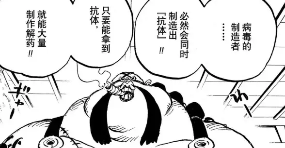 电脑维护🖥系统重装—联想电脑感染病毒后的全面恢复操作流程