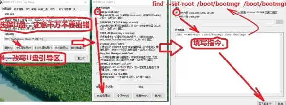 系统升级 win8升级win10失败提示boot.wim文件无法安装的有效解决办法