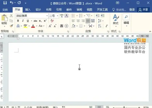 邮箱📧基础知识科普：新手必读的邮箱使用指南