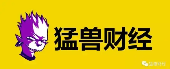 合规警示｜远程服务器IP查找规范要点解读！网络安全从业必读【行业指南】