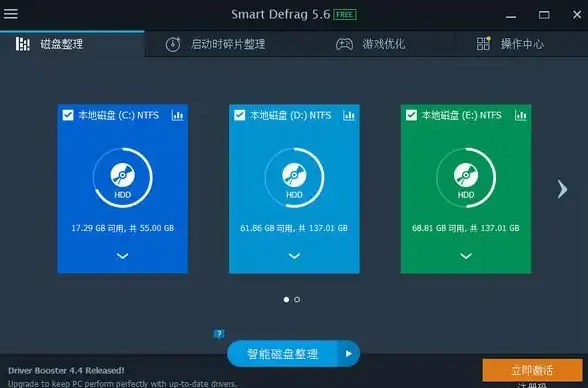 服务器管理 远程存储 如何实现服务器远程连接本地磁盘的方法与步骤