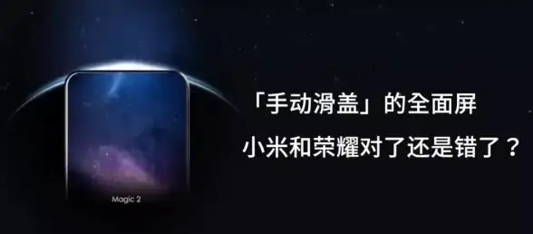 语音助手🗣Siri如何打开？新手快速入门指南