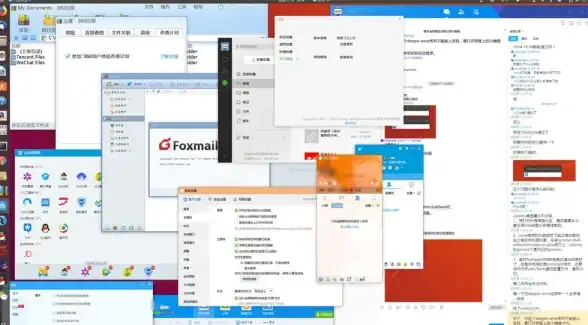 Ubuntu系统 QQ安装 详细解析2025年在Ubuntu上安装QQ的方法与常见疑难解答