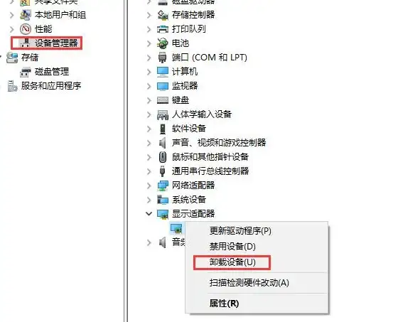网络修复🛠网络适配器遇到Win11无法检测到网络适配器？试试这些实用解决方案