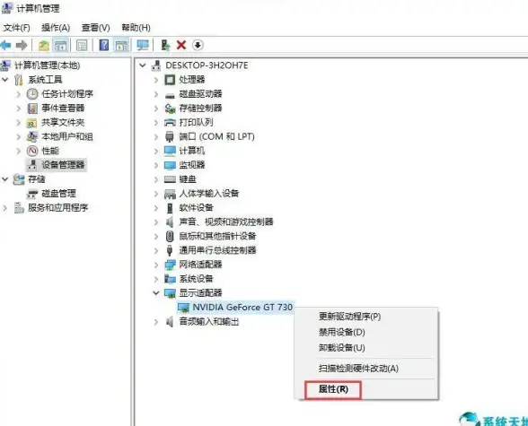网络修复🛠网络适配器遇到Win11无法检测到网络适配器？试试这些实用解决方案