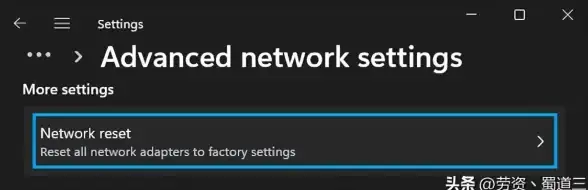 系统管理 windows错误报告的详细查看方法解析