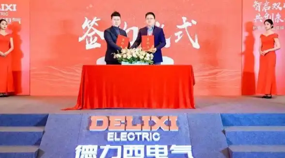 连接未来·智启应用 云服务器赋能物联网场景新生态 信息技术前沿探索】