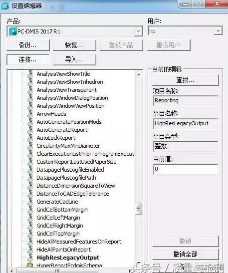 打印技巧📄高效打印：新手必看如何准确快速输出文件