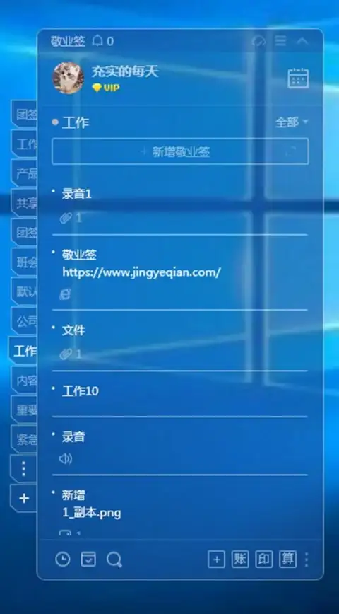 音频故障🎵声音排查 win8声音问题全面排查与实用解决技巧