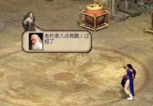 武侠🔥经典游戏🔥必玩推荐 2025年最火金庸群侠传单机手游指南