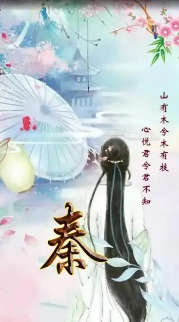 想让你的手机桌面充满二次元个性与活力？试试心悦壁纸APP吧！
