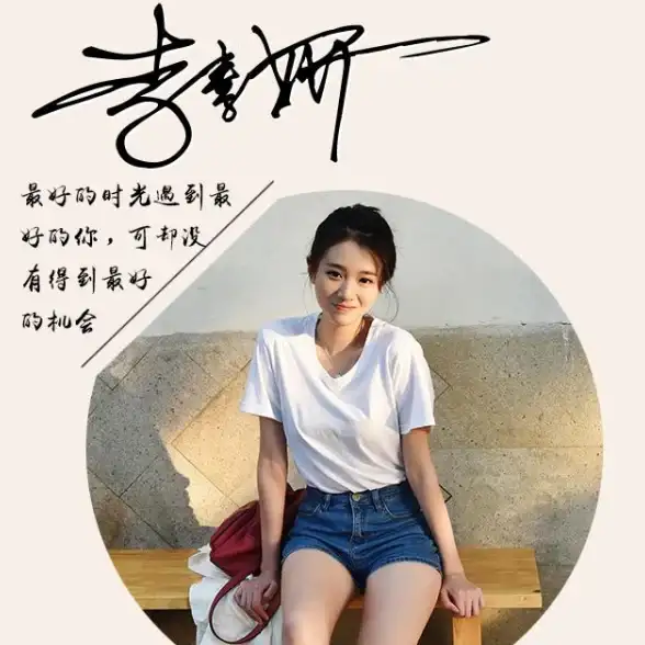 美颜秘籍✨微信视频教程：详细解析微信美颜操作步骤