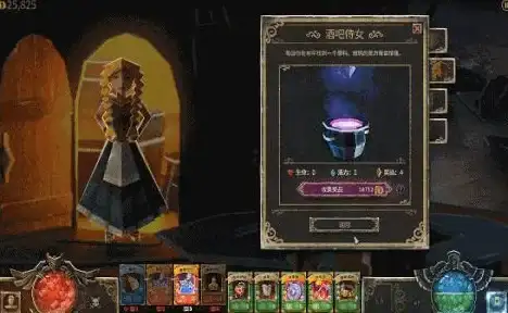 魔法🔥攻略 技巧 黑暗法师蓝紫装备超全搭配指南