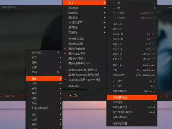 想要一款强大又顺手的手机视频播放器？PotPlayer手机版难道不是最佳选择？