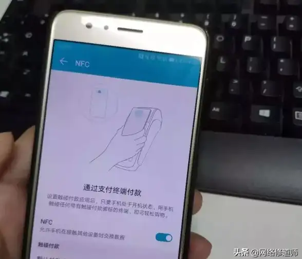 门禁卡管理 手机上如何添加和管理门禁卡的详细步骤