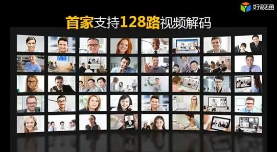 科技前沿🚀智能探索—数字人AI创新应用引领智能时代新篇章