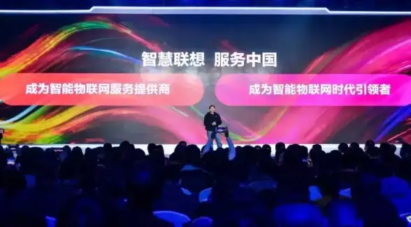 云计算,服务器扩展性-呼和浩特电信机房阿沐云服务器扩展性分析