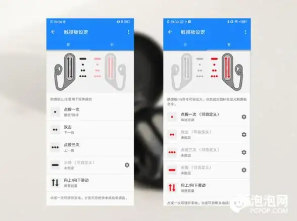触控操作✨笔记本触摸板开启方法详解，不同品牌激活步骤全指南