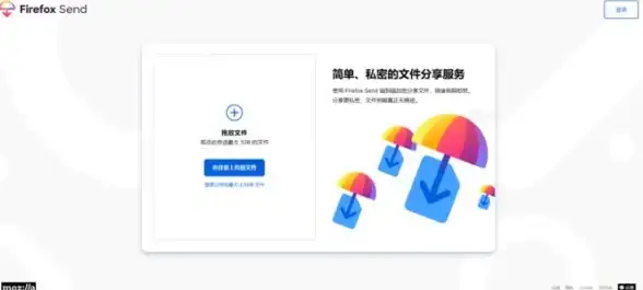 浏览器指南🔥火狐浏览器下载使用全流程：安装详解与常见问题解决
