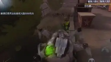 游戏攻略🎮排位异常解决 第五人格首次打排位功能故障快速修复方法