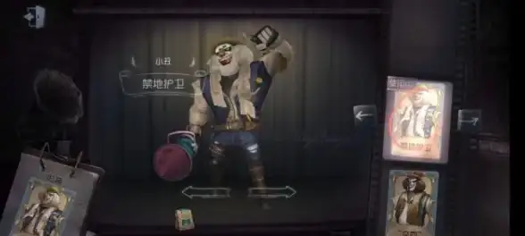 游戏攻略🎮排位异常解决 第五人格首次打排位功能故障快速修复方法