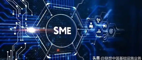 服务器管理 数据中心优化 如何制定并实施高效的服务器存储虚拟化解决方案