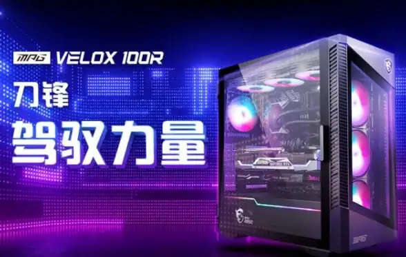 游戏优化🎮装机高手详解应对游戏环境异常需重启的实用技巧