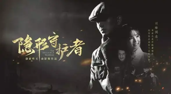 安全防护🛡电脑守护者｜avg杀毒软件重磅升级，为您的电脑安全保驾护航