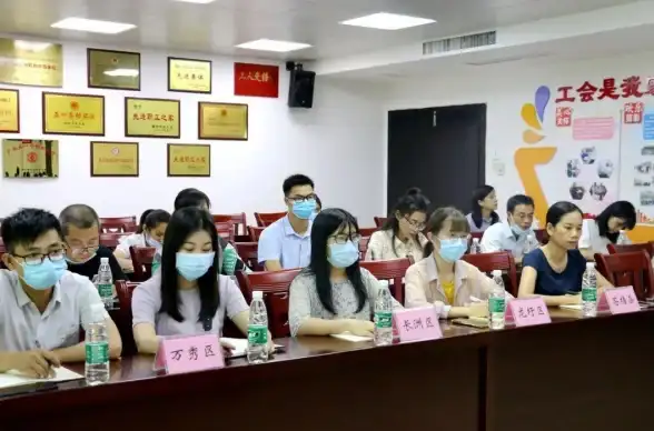 团建平台📱智慧团建手机登录入口详细教程：快速上手与常见问题解答