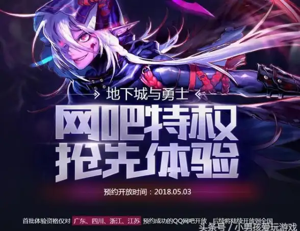 格斗攻略✦效率之王✦女格斗必看 dnF最快练级职业+最强技能搭配指南