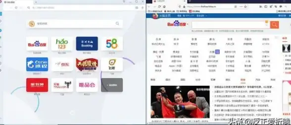 浏览神器🚀Puffin浏览器：畅享极速网页加载，体验极致流畅网络