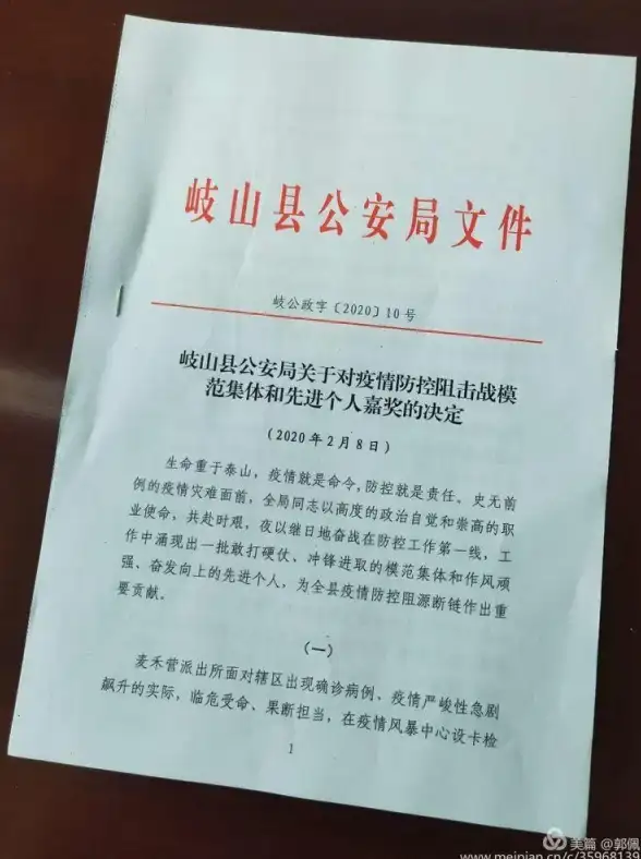 🔥攻略秘籍🔥实力分析🔥热血江湖弓转流派优劣全揭秘与未来发展趋势探讨