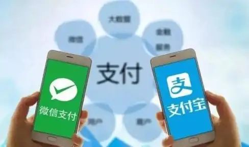 支付安全🔑微信支付密码变更操作全流程解析