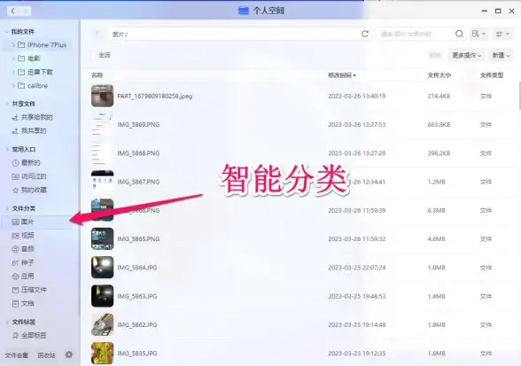 音频修复🎵win11音频管理器打不开解决方法详解