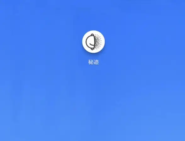 安全🔒图片密码设置详解，Win11轻松保护你的电脑隐私