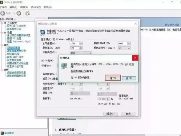 聊天怎能少了炫酷表达？KK键盘免费版，你的必备输入神器！