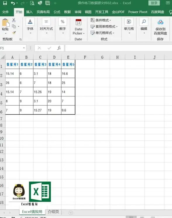 想要一款不打扰却高效的同步工具？Chuckle为何成为X用户的首选？