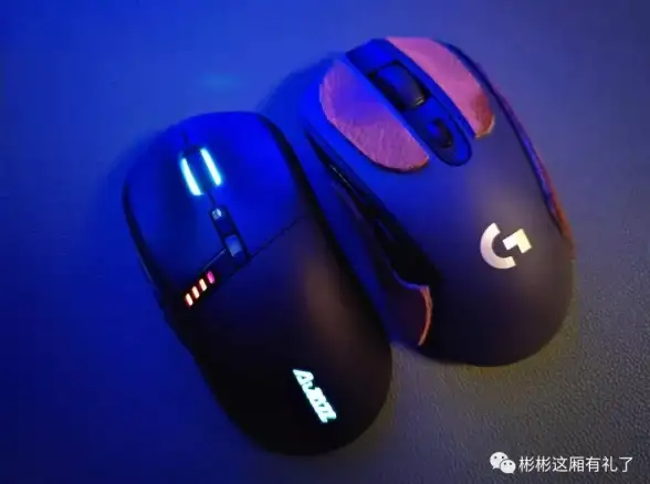 电脑技巧💡win7系统关机时如何让鼠标灯自动关闭