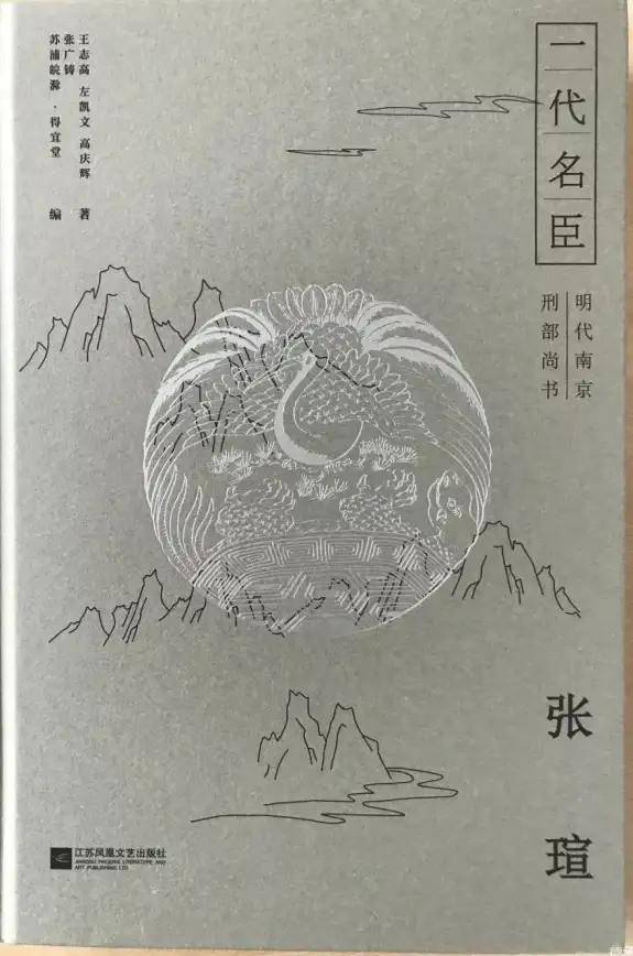 游戏心得🔥铸仙之境实用全攻略 弟子培养与最佳配队推荐