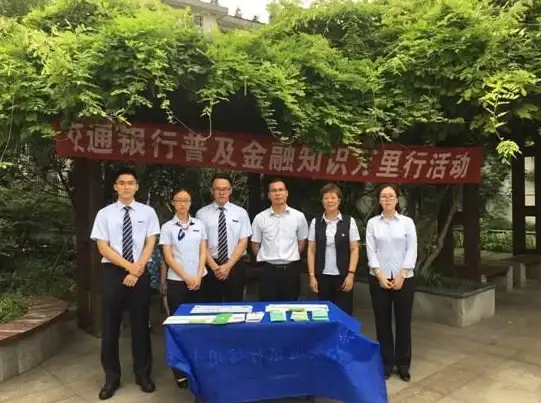 安全管理🛡用户账户控制设置调整与取消指南
