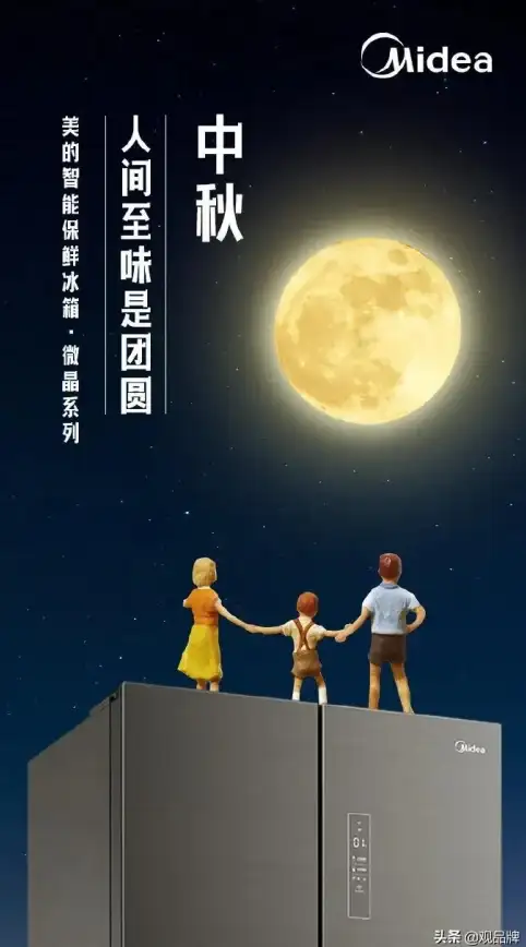 还在为找不到优质文案发愁？这款APP海量素材精准推荐，让你灵感不断！