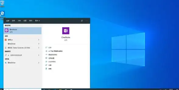账户管理✨Win11家庭版轻松修改账户名称方法